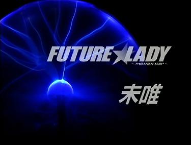 future-2