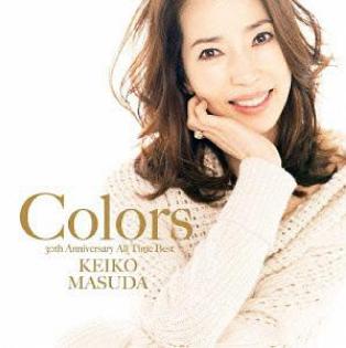 kei-colors