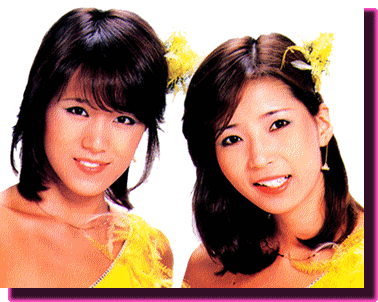 March of 2006 holds a very significant importance to us as Pink Lady fans. It was in March 30 years ago when Mitsuyo Nemoto and Keiko Masuda, ... - legacypic